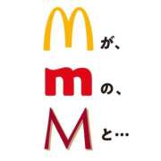ヒメ日記 2026/09/10 15:12 投稿 のの 熟女の風俗最終章 町田店