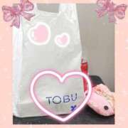 ヒメ日記 2025/02/16 21:15 投稿 はる 素人妻達☆マイふぇらレディー