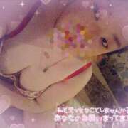 ヒメ日記 2026/02/16 17:28 投稿 金刃(かねと) 西川口デッドボール