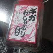 ヒメ日記 2026/03/07 21:08 投稿 金刃(かねと) 西川口デッドボール