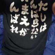 ヒメ日記 2026/07/22 00:28 投稿 金刃(かねと) 西川口デッドボール