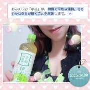 ヒメ日記 2025/04/09 20:04 投稿 森藤日香莉 五十路マダム愛されたい熟女たち 福山店(カサブランカグループ)