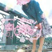 ヒメ日記 2025/11/07 17:04 投稿 森藤日香莉 五十路マダム愛されたい熟女たち 福山店(カサブランカグループ)