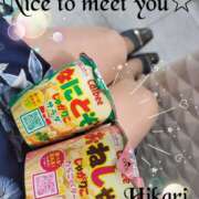 ヒメ日記 2026/01/28 20:10 投稿 森藤日香莉 五十路マダム愛されたい熟女たち 福山店(カサブランカグループ)