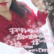 森藤日香莉 注:しっかり、読んでねっ...☆*.° 五十路マダム愛されたい熟女たち 福山店(カサブランカグループ)