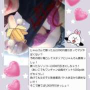 ヒメ日記 2026/06/19 18:18 投稿 森藤日香莉 五十路マダム愛されたい熟女たち 福山店(カサブランカグループ)