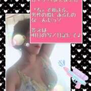 ヒメ日記 2026/07/05 20:12 投稿 森藤日香莉 五十路マダム愛されたい熟女たち 福山店(カサブランカグループ)