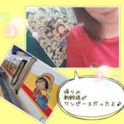 ヒメ日記 2026/07/07 22:02 投稿 森藤日香莉 五十路マダム愛されたい熟女たち 福山店(カサブランカグループ)