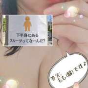ヒメ日記 2026/10/10 02:48 投稿 森藤日香莉 五十路マダム愛されたい熟女たち 福山店(カサブランカグループ)