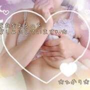 ヒメ日記 2026/10/11 18:48 投稿 森藤日香莉 五十路マダム愛されたい熟女たち 福山店(カサブランカグループ)