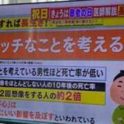 ヒメ日記 2024/09/29 00:41 投稿 しぐれ 上野泡洗体デラックスエステ