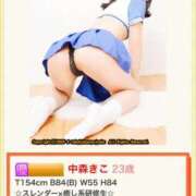 ヒメ日記 2025/07/07 22:21 投稿 中森きこ 手コキ研修塾