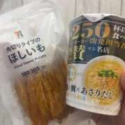 ヒメ日記 2026/01/26 22:41 投稿 中森きこ 手コキ研修塾