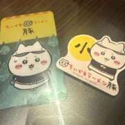 ヒメ日記 2026/04/05 12:24 投稿 中森きこ 手コキ研修塾