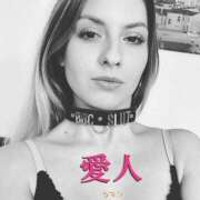 ヒメ日記 2025/12/04 08:03 投稿 パティ 愛人　ラマン