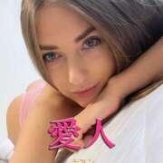 ヒメ日記 2025/11/03 03:42 投稿 イリス 愛人　ラマン