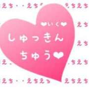 ヒメ日記 2024/06/08 18:55 投稿 いく 新横浜人妻ポルノ