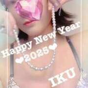 ヒメ日記 2025/01/07 21:25 投稿 いく 新横浜人妻ポルノ