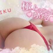 ヒメ日記 2025/01/14 22:45 投稿 いく 新横浜人妻ポルノ