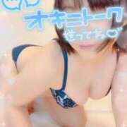 ヒメ日記 2025/01/18 18:15 投稿 いく 新横浜人妻ポルノ