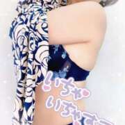 ヒメ日記 2025/02/04 07:25 投稿 いく 新横浜人妻ポルノ