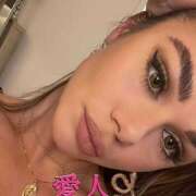 ヒメ日記 2025/01/01 15:19 投稿 パリス 愛人　ラマン