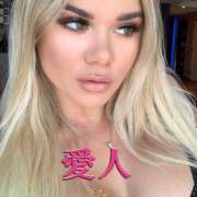 ヒメ日記 2025/03/28 15:20 投稿 パリス 愛人　ラマン