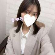 ヒメ日記 2025/05/09 22:39 投稿 さゆみ チェックイン素人専門大人女子