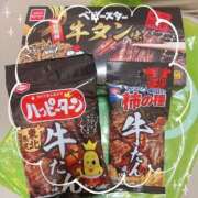 ヒメ日記 2025/06/04 18:39 投稿 さゆみ チェックイン素人専門大人女子