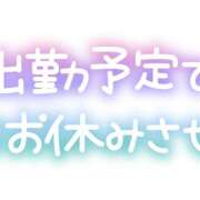 ヒメ日記 2024/12/21 18:31 投稿 むぎ プリティラビット