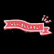 ヒメ日記 2025/04/05 15:23 投稿 むぎ プリティラビット