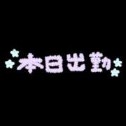 ヒメ日記 2025/05/11 17:27 投稿 むぎ プリティラビット