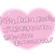 ヒメ日記 2025/06/22 17:14 投稿 むぎ プリティラビット