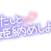 ヒメ日記 2025/12/29 19:36 投稿 むぎ プリティラビット