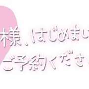 ヒメ日記 2026/02/22 17:55 投稿 むぎ プリティラビット