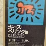 ヒメ日記 2024/12/15 10:14 投稿 かなう 即アポ奥さん～浜松店～