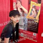 ヒメ日記 2024/05/15 11:46 投稿 皇　いんりん club BLENDA （ブレンダ）谷町天王寺店