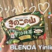 ヒメ日記 2024/06/25 02:00 投稿 皇　いんりん club BLENDA （ブレンダ）谷町天王寺店