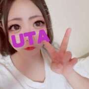 ヒメ日記 2025/06/21 10:19 投稿 うた サンキュー福岡店