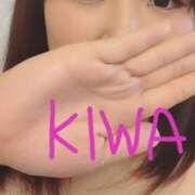 ヒメ日記 2023/09/06 14:50 投稿 KIWA TALL