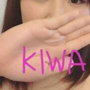 ヒメ日記 2023/10/11 19:10 投稿 KIWA TALL