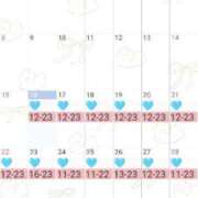 ヒメ日記 2024/12/20 18:59 投稿 KIWA TALL