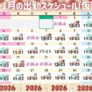 ヒメ日記 2026/01/13 10:29 投稿 KIWA TALL