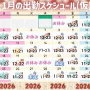 ヒメ日記 2026/01/18 00:59 投稿 KIWA TALL