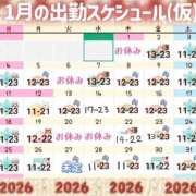 ヒメ日記 2026/01/19 15:19 投稿 KIWA TALL