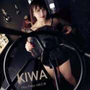 ヒメ日記 2026/05/26 09:39 投稿 KIWA TALL