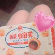 ヒメ日記 2025/02/20 15:12 投稿 あき アバンチュール（難波）