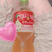 ヒメ日記 2025/05/20 20:35 投稿 あき アバンチュール（難波）