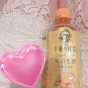 ヒメ日記 2025/11/11 20:55 投稿 あき アバンチュール（難波）