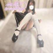 ヒメ日記 2024/12/27 12:26 投稿 そに 舐めたくてグループ～君とサプライズ学園～越谷校